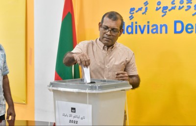 ގައުމީ މަޖިލީހުގެ ހޫނުވި ވޯޓު: ނަޝީދަށް މެސެޖެއް؟!