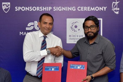 މިއަހަރުވެސް މާލޭ ލީގާއި މިނިވަން ޗެމްޕިއަންޝިޕްގެ ސްޕޮންސަރަކަށް އެސްޓީއޯ