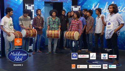 މޯލްޑިވިއަން އައިޑަލް: ތިއޭޓާ ރައުންޑަށް ޓިކެޓް ލިބުނީ 33 ބައިވެރިންނަށް