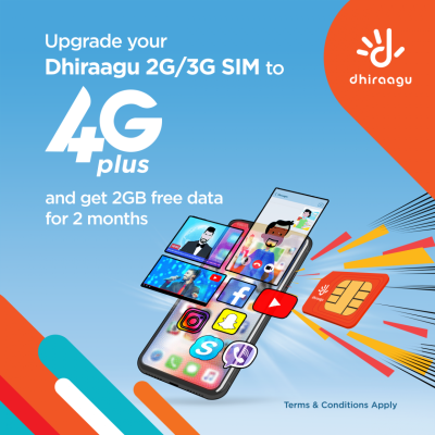 4ޖީ ފޯނާއި ސިމްއަށް ޚާއްސަ ޕްރޮމޯޝަނެއް ދިރާގުން ފަށައިފި