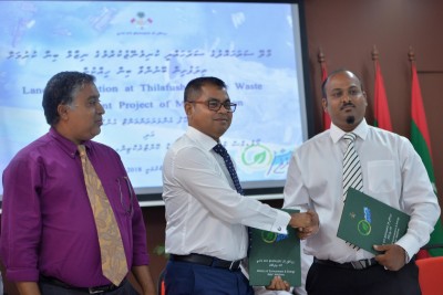 ކުނި ނައްތާލާ ސިސްޓަމް ބެހެއްޓުމަށް، ބިން ހިއްކަން އެމްޓީސީސީއާ ހަވާލުކޮށްފި