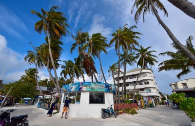 މާފުށިން މިހާރު މަރުހަބާ ކިޔަނީ މެހި