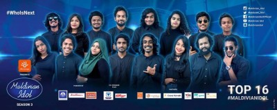 ގޯލްޑަން މައިކް ހަތަރު ބައިވެރިންނަށް، އައިޑަލްގެ ގަދަ 16 ކަށަވަރު ވެއްޖެ