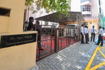 މަޖިލީހުގެ ކޮމެޓީތަކަށް މީޑިއާ ނުވެއްދި