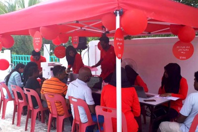 ބޭންކު އެކައުންޓާއި ކާޑުގެ މައުލޫމާތު ފޯނު އަދި އީމެއިލް މެދުވެރިކޮށް ނުދީ!