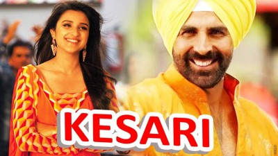 ޕަރިނީތީގެ އާ ފިލްމެއް، މި ފަހަރު އަކްޝޭ އާ އެކީ!