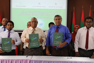 މާލެ އާއި ވިލިމާލެ ސާފުކުރުމުގެ މަސައްކަތް ވެމްކޯއާ ހަވާލުކޮށްފި