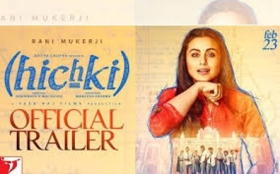 ރާނީ މުކަރްޖީގެ "ހިޗްކީ" މި މަހު ރިލީޒް ކުރަނީ