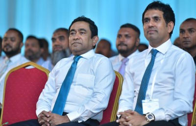 ޔާމީނާ ދެކޮޅަށް ދައުލަތުން ސުޕްރީމް ކޯޓުގައި މައްސަލައެއް އިސްތިއުނާފްކޮށްފި