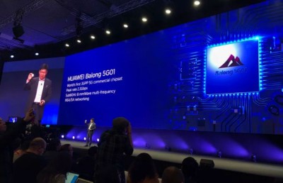 ވާވޭއިން 5ޖީ ޗިޕެއް އުފައްދައިފި