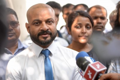 ފާރިސްގެ މައްޗަށް އުފުލާފައިވާ ޝަޚްސު އޮޅުވާލުމުގެ ދައުވާގެ ޝަރީއަތުގެ އަޑުއެހުން ކެންސަލްްކޮށްފި