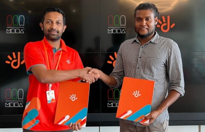 ބޮޑީބޯޑިން އެސޯސިއޭޝަންގެ ޑިޖިޓަލް ޕާޓަނަރަކަށް ދިރާގު