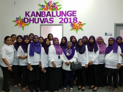 އެމްއޭސީއެލްގައި އަންހެނުން ބާރުވެރިކުރުވުމާ ބެހޭ ފޯރަމެއް ބާއްވައިފި