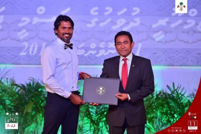 ގައުމީ އިނާމަށް ކުރިމަތިލުމުގެ ފުރުސަތު ހުޅުވާލައިފި