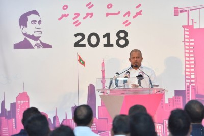 އީސީއަށް ޝަރީފް އައްޔަން ކުރަން މާދަމައަށް އެޖެންޑާކޮށްފި