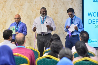 ރާއްޖޭގައި އައިބުތަކާއެކު އުފަންވާ ކުދިންގެ އަދަދު ނިސްބަތުން އިތުރު: އައިޖީއެމްއެޗް