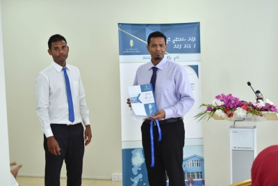 އޮޑިޓް ރިޕޯޓްތަކުގެ ބޭނުން ހެޔޮގޮތުގައި ހިފުމަށް ގޮވާލައްވައިފި