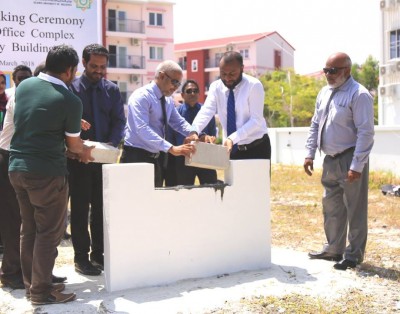 އައިޔޫއެމް ވަގުފް ބިނާގެ ބިންގާ އަޅައިފި