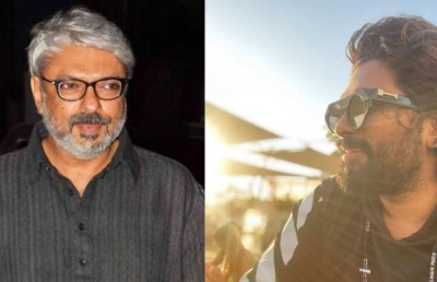 އައްލޫ އަރްޖުން ބަންސާލީގެ އޮފީހުން ނުކުތްތަން ފެނިއްޖެ