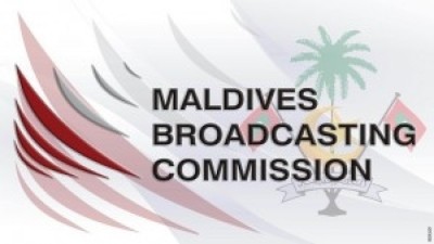 ބްރޯޑްކޮމްގެ މެމްބަރު ކަމަށް ކުރިމަތިލުމުގެ ފުރުސަތު ހުޅުވާލައިފި