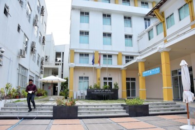 ގައުމީ ޔުނިވާސިޓީގައި އެނާޖީ ޑްރިންކް އަދި ސުޕާރީ މަނާކޮށްފި