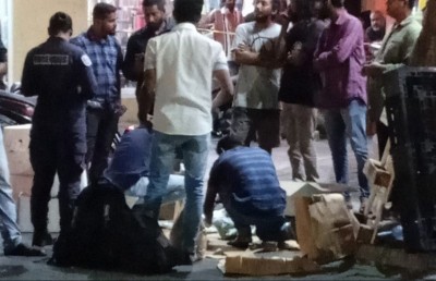 ޕިކަޕެއްގައި އުފުލި ގިނަ އަދަދެއްގެ ޑްރަގްސް އަތުލައިގެންފި