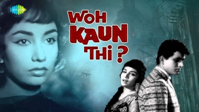 ވޯ ކޯންތީގެ ރީމޭކިންއެއް ހަދަނީ
