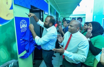 ވޮލީގެ އާ ލޯގޯއާ މެދު ސުވާލު އުފެދޭ ކަންތައްތަކެއް