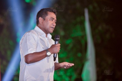 އެންޓި ޑިފެކްޝަން ބިލު ތަސްދީގު ކުރައްވައިފި