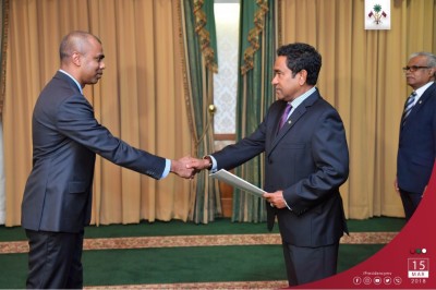 ޖަޕާނު އެމްބެސެޑަރުކަމަށް އުވެއިސް އައްޔަނުކުރައްވައިފި