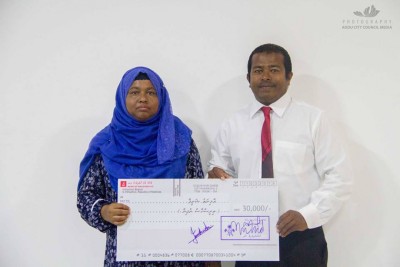 އައްޑޫ ސިޓީގައި ރޯވި ދޮންލަފަރުގޭގެ އާއިލާއަށް ސިޓީ ކައުންސިލުން އެހީދީފި