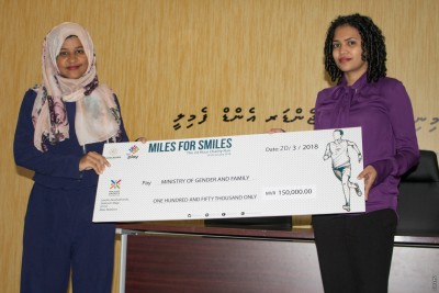 "މައިލްސް ފޯ ސްމައިލްސް"އިން ލިބުނު ފައިސާގެ އެއްބައި ޖެންޑާ މިނިސްޓްރީއާ ހަވާލުކޮށްފި