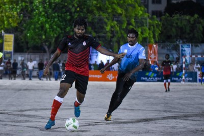 ދިރާގާއި އުރީދޫއަށް އުންމީދީ ފެށުމެއް