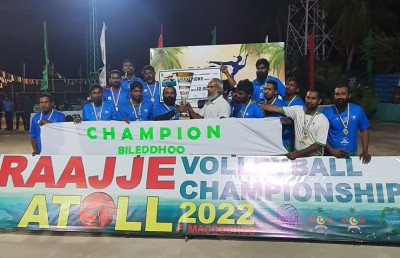 ފ. އަތޮޅުގެ ޗެމްޕިއަންކަން ބިލެއްދޫ އާއި މަގޫދޫ ހޯދައިފި