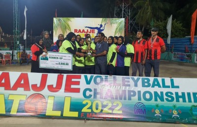 ފ. އަތޮޅުގެ ޗެމްޕިއަންކަން ބިލެއްދޫ އާއި މަގޫދޫ ހޯދައިފި