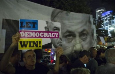 ނަތަންޔާހޫއާ ދެކޮޅަށް އިޒުރޭލުގައި މުޒާހަރާކޮށްފި