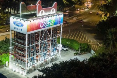 އަލީބާބާގެ ކާރު ވެންޑިން މެޝިނާއެކު މިހާރު ކާރު ޓެސްޓު ޑްރައިވް ކޮށްލެވޭ