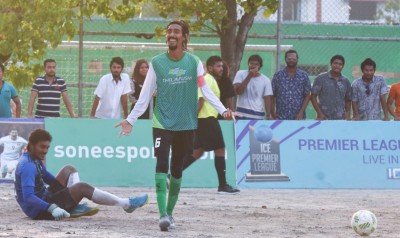 ދިރާގާއި ތިލަފުށި ކޯޕަރޭޝަންވެސް ކުއާޓާއަށް