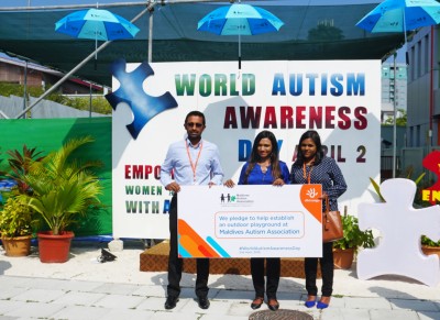 ދިރާގުން އޯޓިޒަމް ސެންޓަރަށް ޕްލޭ ގްރައުންޑެއް އަޅައިދެނީ