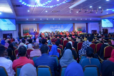 ރާއްޖޭގައި އެމްބީބީއެސް ހަދާ 50 ފަރާތަށް ދޭ ލޯނުގެ މުއްދަތު އިތުރުކޮށްފި