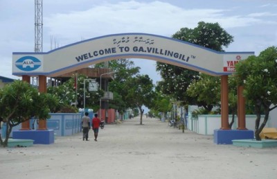 ޖަނެރޭޓަރު ހަލާކުވުމުން ވިލިނގިލީގެ އޮފީސްތައް ހުއްޓުމަކަށް