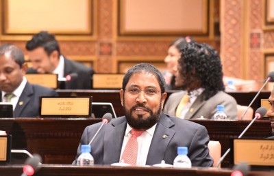 އާ މަޖިލިސް ހުވާކޮށްފި