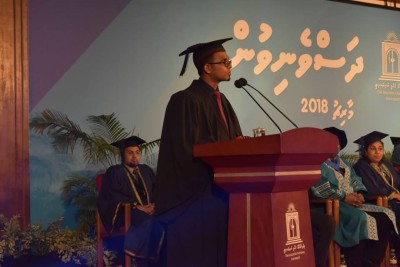 މަތީ ތައުލީމުގެ ފުރުސަތު ހޯދައިދިނުމަށް ސޭވިން ނިޒާމެއް ގާއިމުކުރަން ޖެހޭ: މިނިސްޓަރު