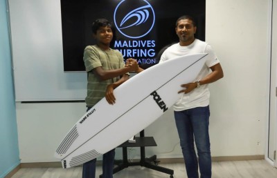 އައިއެސްއޭ ސްކޮލާޝިޕް ލިބުނު ޗޮއްޕު އަށް ޔޫތު މިނިސްޓްރީން ސާމާނު ދީފި