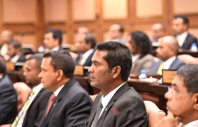 އާ މަޖިލިސް ހުވާކޮށްފި