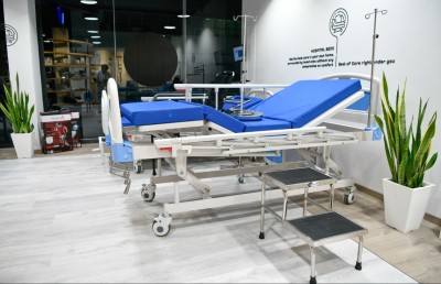 އެސިސްޓެޑް ލިވިން: ސިއްހީ ފަރުވާގެ އާލަތްތަކަށް ހާއްސަ ޝޯރޫމެއް