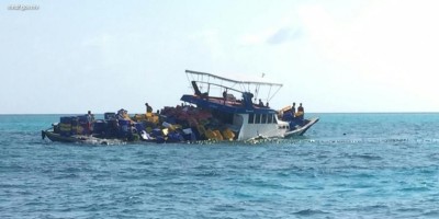 ހަތަރު މީހުންނާއެކު މުދާބަރުކޮށްގެން ދިޔަ ދޯންޏެއް ފަރަށް އަރައިފި