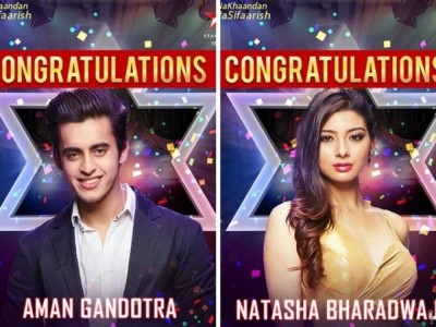 އިންޑިއާސް ނެކްސްޓް ސުޕަސްޓާ ނަތާޝާ އާއި އަމަން ކާމިޔާބު ކޮށްފި