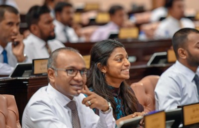 ރައްޔިތުންގެ މަޖިލީހުގެ ތާރީޚަށް ބަލައިލުމެއް