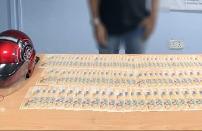 ކުށް ބަޔާންކުރާ ހުރިހާ ގާނޫނުތައް ޤާނޫނުލްޢުޤޫބާތުގެ ތެރެއަށް އެއްފަސްކުރުން